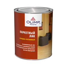 Лак OLIMP паркетный матовый 0,9л