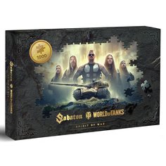 Пазлы World of Tanks World Of Tanks: Band Sabaton. Limited Edition 1000 деталей