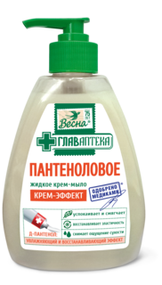Жидкое мыло Весна Главаптека пантеноловое 280 мл