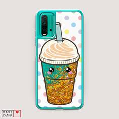 Жидкий чехол с блестками "Милый стакан" на Xiaomi Redmi 9T Awog