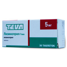 Лизиноприл-Тева таблетки 5 мг 30 шт. Teva