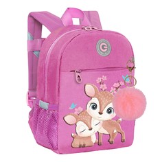 Рюкзак детский Grizzly розовый RK-276-2