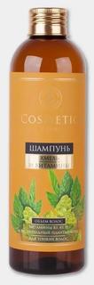 Шампунь LCosmetics Classic Хмель и витамины, 250 мл