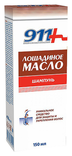 Шампунь 911 Лошадиное масло для всех типов волос 150 мл