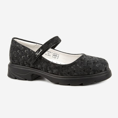 Туфли детскиеKapika 23910п цв. черный р. 36