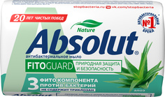 Мыло туалетное Absolut "Алоэ", антибактериальное, бумажная обертка, 90 г