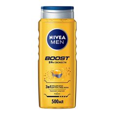 Гель для душа Nivea Men boost 3в1 Заряжает энергией +кофеин 500мл