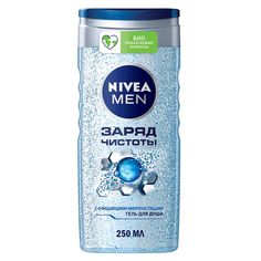 Гель для душа NIVEA Заряд чистоты 250 мл