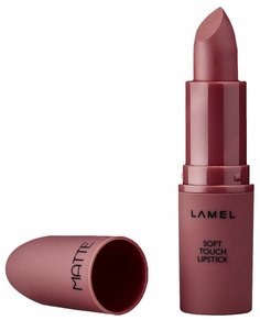 Помада для губ Lamel, Matte Soft Touch, тон 404