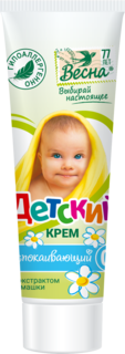 Крем Детский с экстрактом ромашки, 45 г Весна
