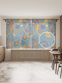 Фототюль JoyArty "Пламенное волшебство" 145x180см, 2 полотна, лента, 50 крючков