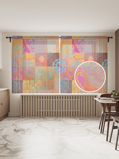 Фототюль JoyArty "Расплескавшийся узор" 145x180см, 2 полотна, лента, 50 крючков