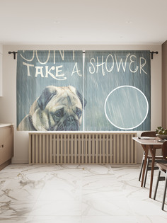 Фототюль JoyArty "Не хочу принимать душ" 145x180см, 2 полотна, лента, 50 крючков