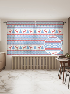 Фототюль JoyArty "Зимние полосы", 145x180 см (2 полотна со шторной лентой + 50 крючков)