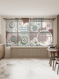 Фототюль JoyArty "Ретро с пуговицами" 145x180см (2 полотна со шторной лентой + 50 крючков)