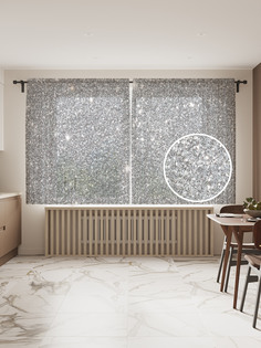 Фототюль JoyArty "Космический асфальт" 145x180см, 2 полотна, лента, 50 крючков