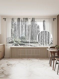 Фототюль JoyArty "На яхте вокруг города" 145x180см, 2 полотна, лента, 50 крючков