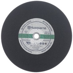 Диск отрезной по камню 400x4,0х22,23 мм Husqvarna, 5040003-02