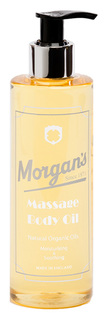 Масло для массажа тела Morgans Massage Body Oil, 250 мл Morgan’S