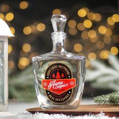 Штоф "НГ настроение", 500 мл Дорого внимание