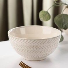 Салатник «Морская гладь», 400 мл, 12,5×6,5 см, цвет бежевый No Brand