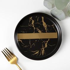 Тарелка пирожковая Gold, d=15 см No Brand