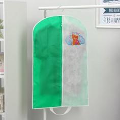 Чехол для одежды детский «Медвежонок», 50×80 см, спанбонд, цвет зелёный No Brand