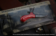 Грибной нож Morakniv Karl-Johan (нержавеющая сталь, конский волос)