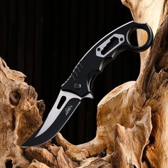 Нож складной "Щука", полуавтоматический, рукоять с кольцом, 20см, клинок 8см No Brand