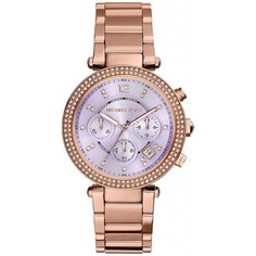 Наручные часы женские Michael Kors MK6169 золотистые