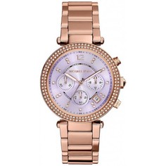 Наручные часы женские Michael Kors MK6169 золотистые