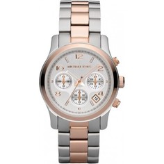Наручные часы женские Michael Kors MK5315