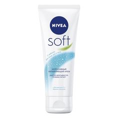 Нивея Крем SOFT 75мл Nivea