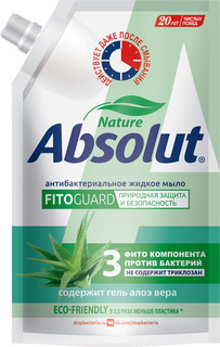 Жидкое мыло Absolut Алоэ 440 мл
