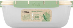 Контейнер для хранения продуктов Sugar&Spice Green Republic 1,8 л