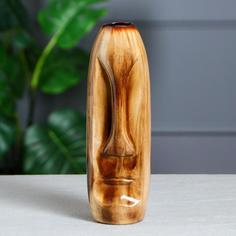 Ваза керамическая Лицо, настольная, под дерево, 28 см, авторская работа No Brand
