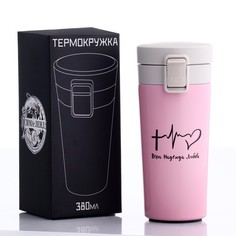 Термокружка "Пульс", 400 мл, сохраняет тепло 6 ч, 7.5х17.5 см No Brand