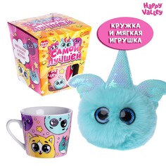 Подарочный набор «Самой лучшей», мягкая игрушка, кружка No Brand