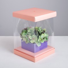 Коробка для цветов с вазой и PVC окнами складная «С Любовью», 16 х 23 х 16 см Дарите Счастье