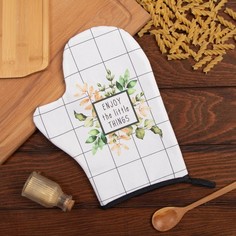 Варежка-прихватка "Flora" 20х28см,саржа, 100% х/л, ватин 250г/м2 Этель