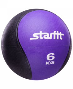 Медбол GB-702, 6 кг, фиолетовый Starfit