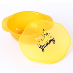 Тарелка для кормления Banana Yummy, c крышкой, цвет желтый No Brand