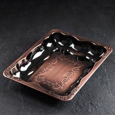 Поднос прямоугольный «Дарк», 28×22×4 см, цвет бронзовый No Brand