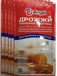 Дрожжи сухие Angel активные хлебопекарные 100 гр*5 шт