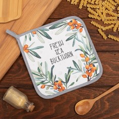 Прихватка "Berry garden" 19х19 саржа,100% х/л,ватин 250г/м2 Этель