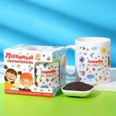 Набор кружка и чай «Любимый воспитатель», 50 г. No Brand