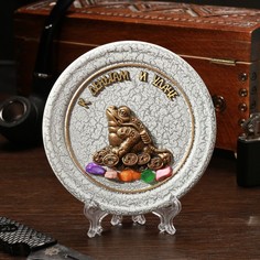 Тарелка сувенирная "Жаба", керамика, гипс, минералы, d=11 см No Brand