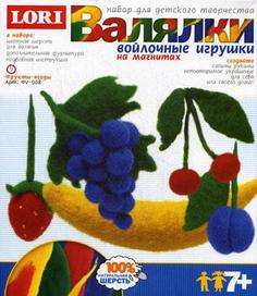 Книга Игрушки и украшения в технике - валяния "ВАЛЯЛКИ". Игрушки на магнитах "Фрукты-яг... Lori