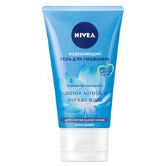 Гель для умывания NIVEA Aqua Effect Освежающий для нормальной кожи, 150 мл