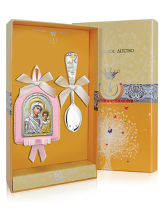 Набор детский Аргента Казанская божья матерь икона и ложка серебренная, РИ141НБ00808